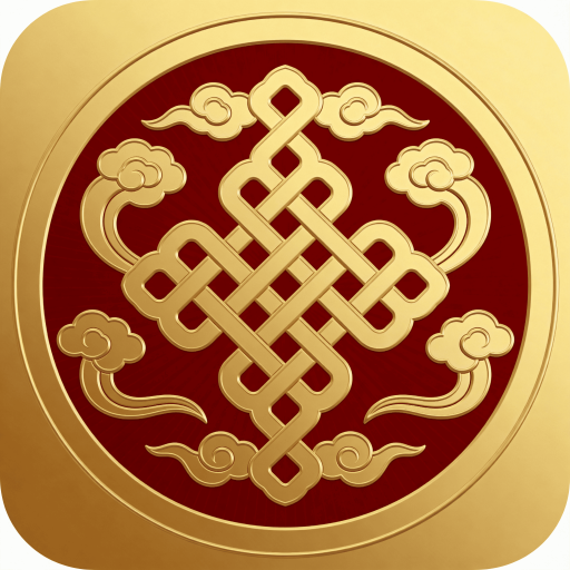 喜来逢